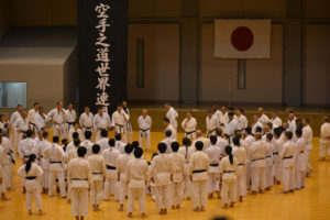 2015 KWF WORLD KARATE SEMINAR