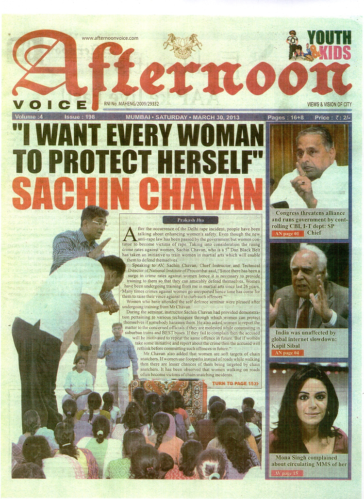 press-release-page-1